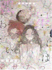 厨房无剧本 美食真人秀海报
